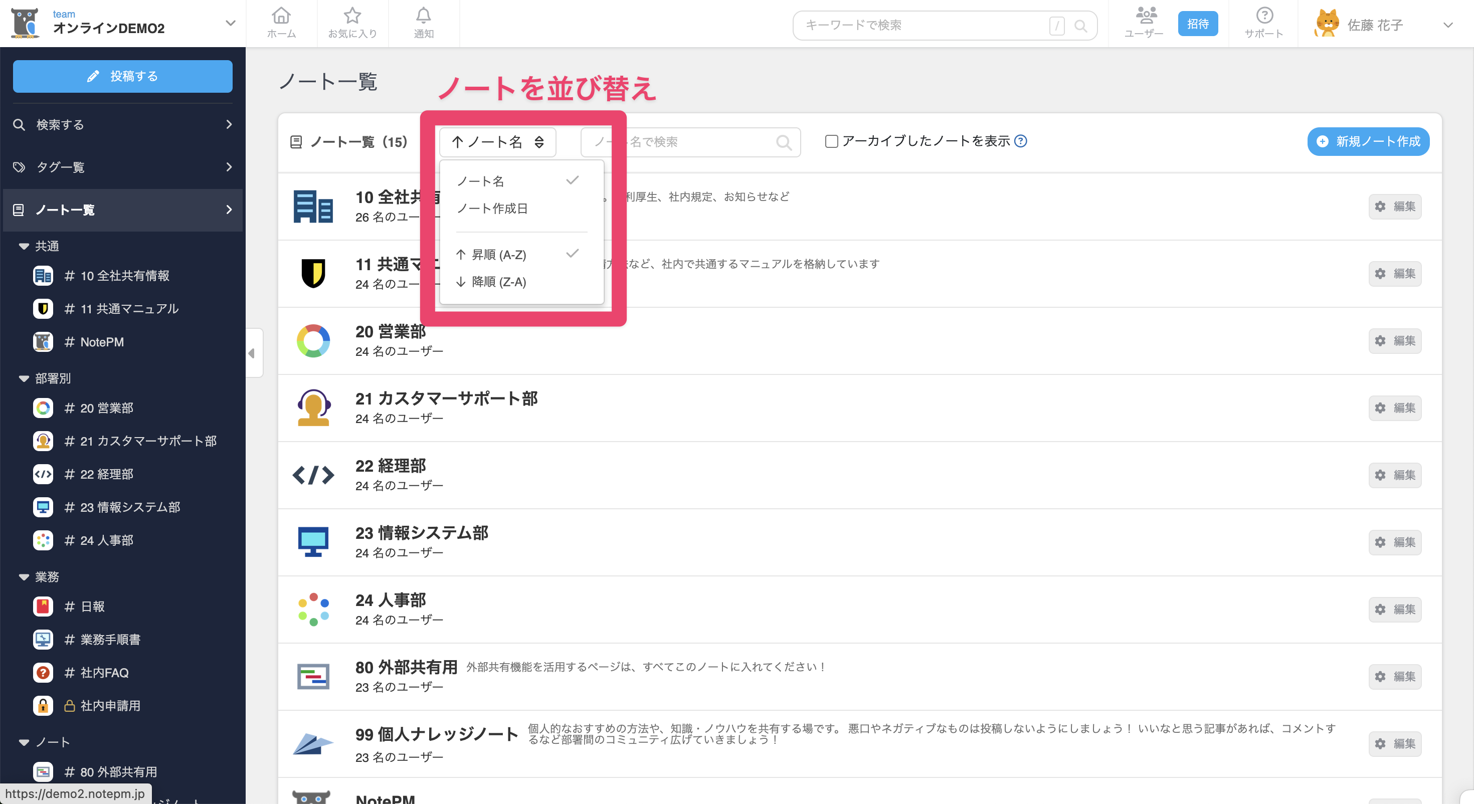 CleanShot 2025-06-16 at 17.00.03@2x.png