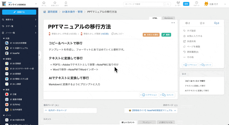 CleanShot 2025-06-16 at 17.15.38.gif