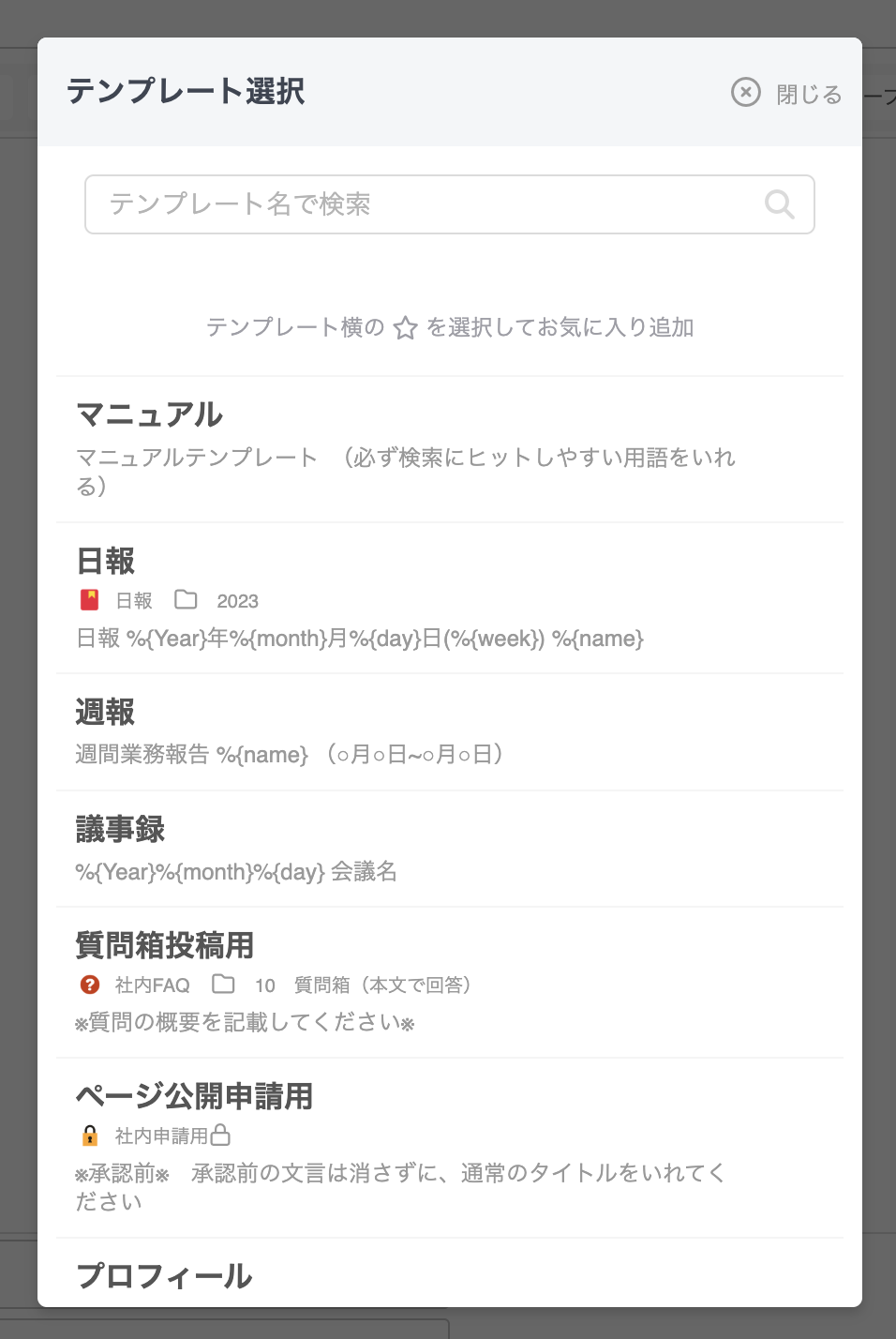 CleanShot 2025-06-18 at 10.27.12@2x.png