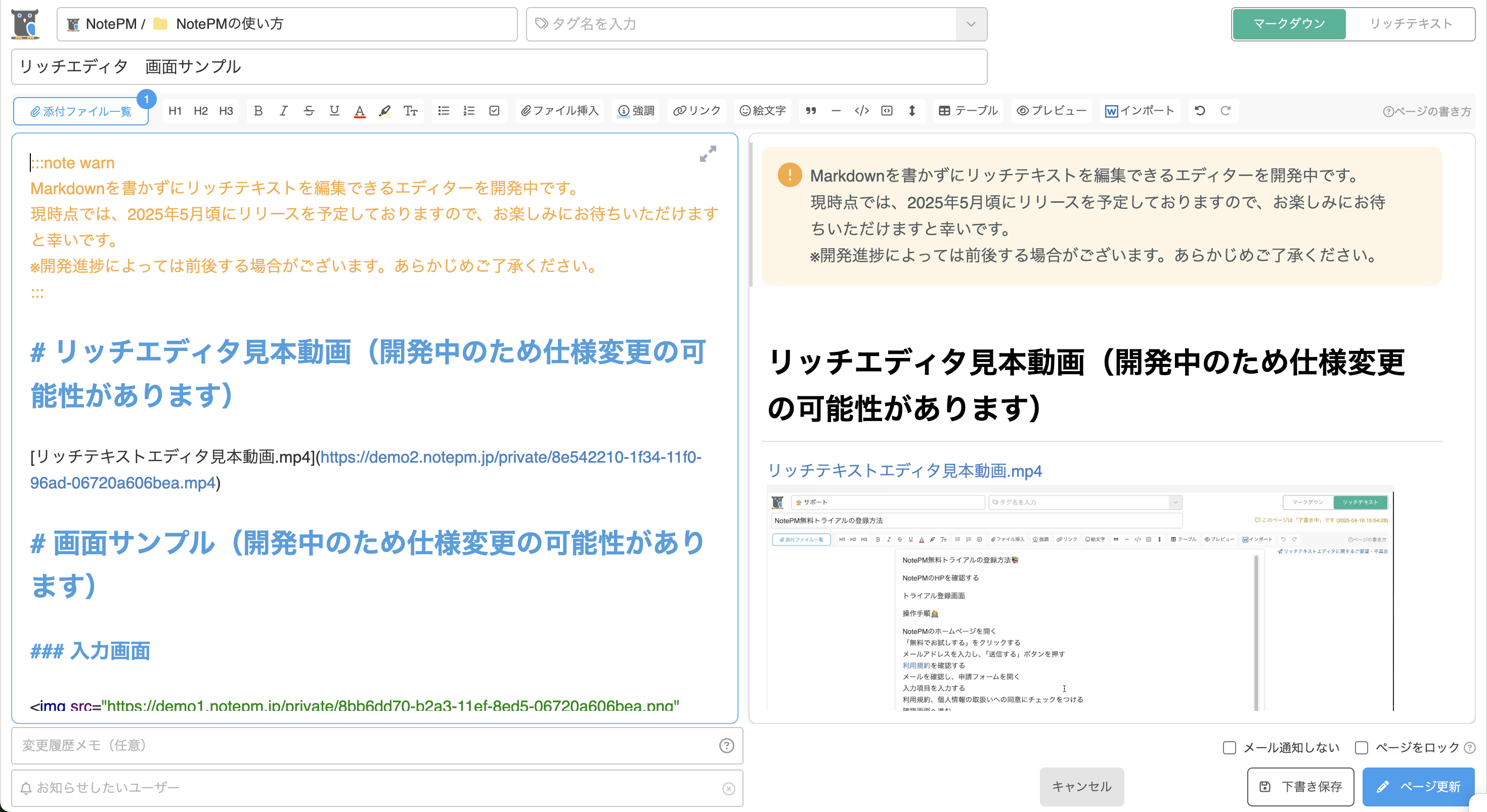 CleanShot 2025-06-18 at 10.23.10@2x.png