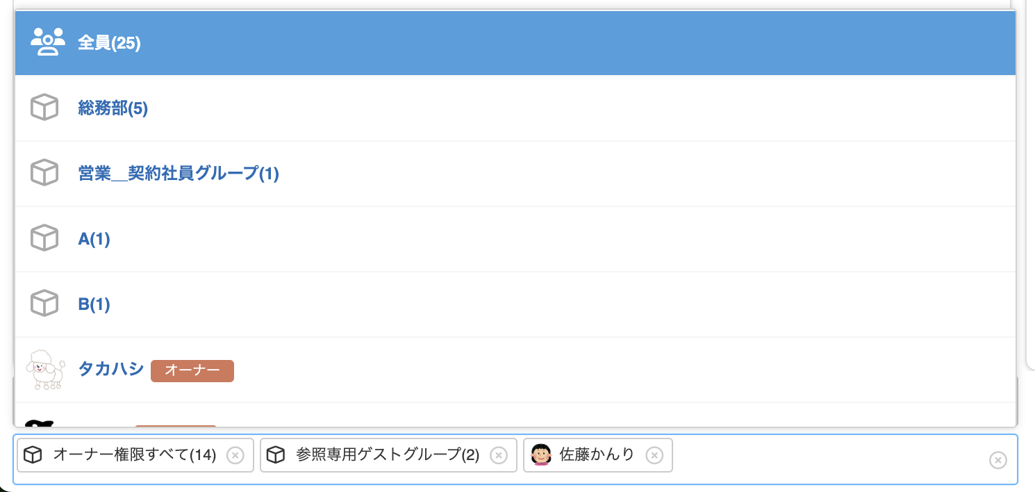 CleanShot 2025-06-18 at 10.29.56@2x.png