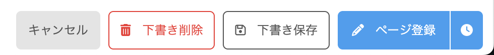 CleanShot 2025-06-18 at 10.31.45@2x.png