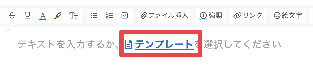 CleanShot 2025-06-19 at 14.22.57@2x.png