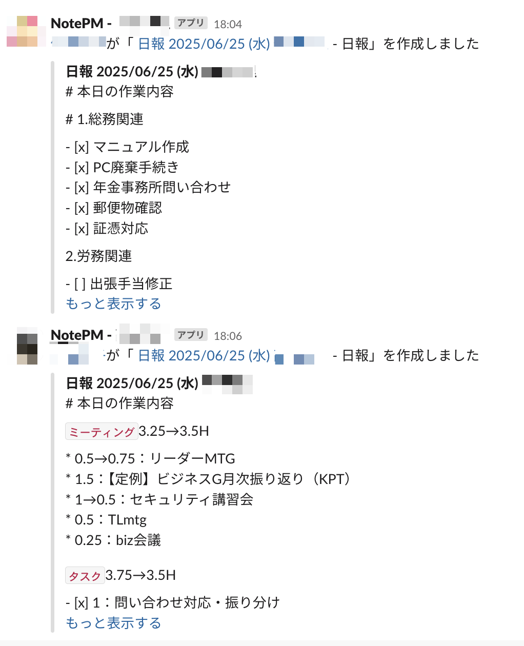 17.png