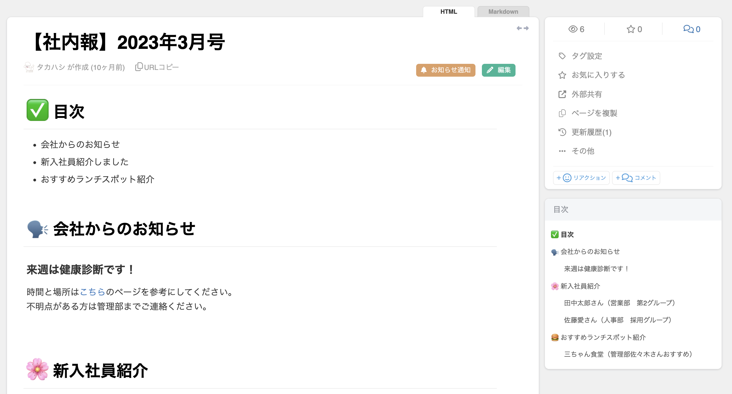 CleanShot 2025-07-17 at 15.24.16@2x.png