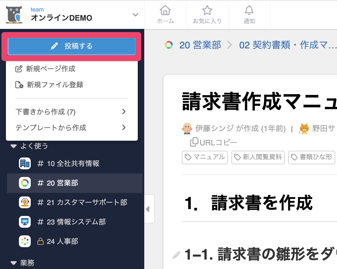 CleanShot 2025-07-22 at 15.17.25@2x.png