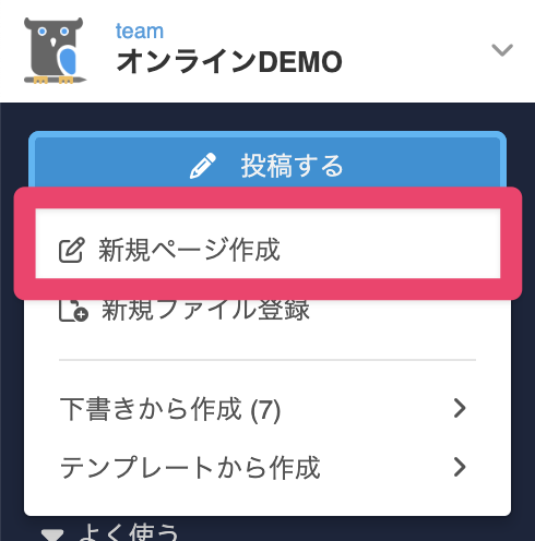 CleanShot 2025-07-22 at 15.18.52@2x.png