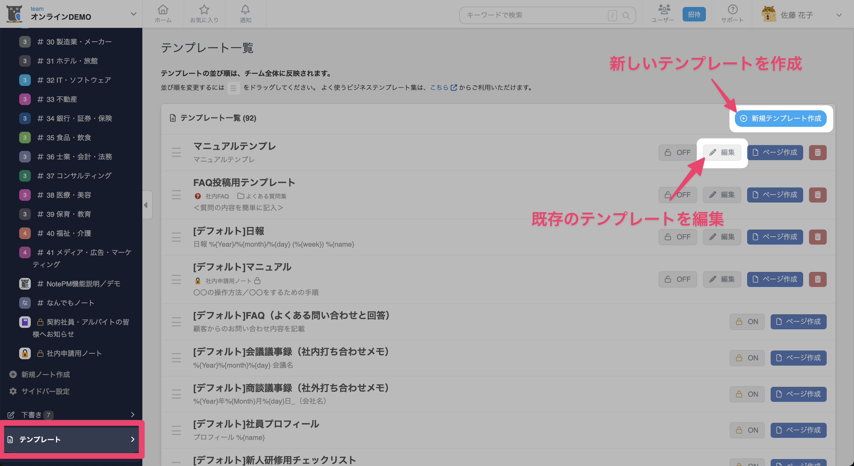 CleanShot 2025-07-22 at 15.24.51@2x.png