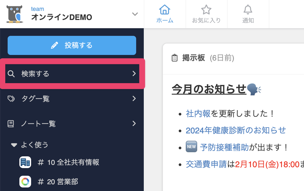 CleanShot 2025-07-23 at 10.49.33@2x.png