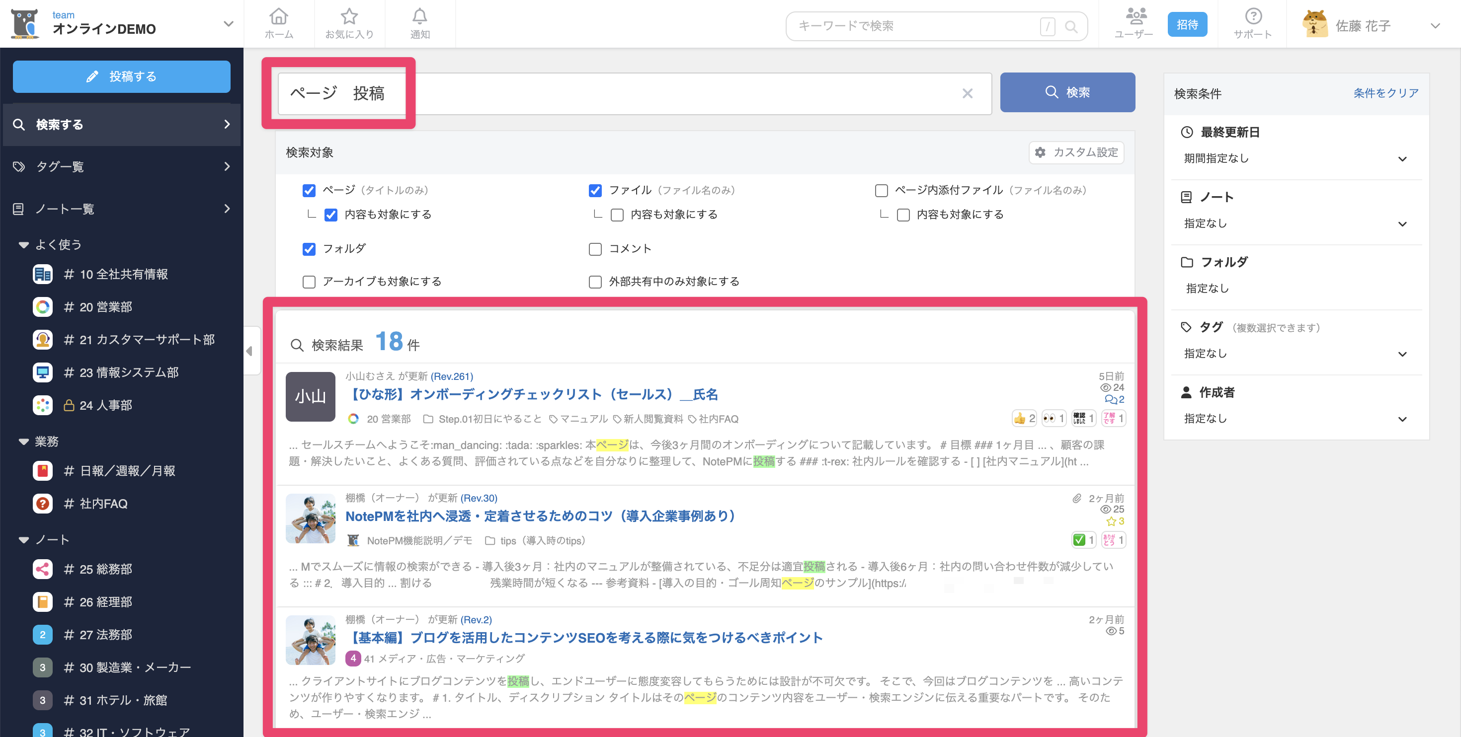 CleanShot 2025-07-23 at 10.59.30@2x.png