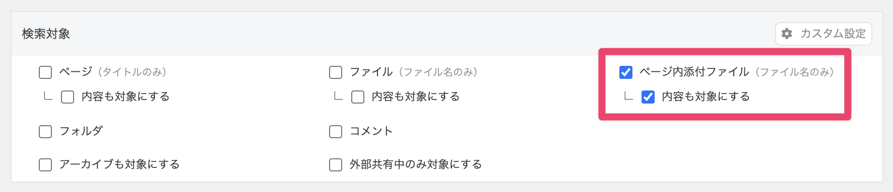 CleanShot 2025-07-23 at 11.06.15@2x.png
