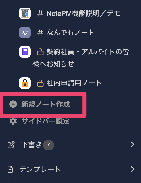 CleanShot 2025-07-23 at 11.51.56@2x.png