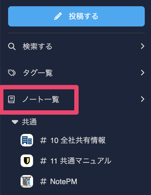 CleanShot 2025-07-23 at 11.54.58@2x.png