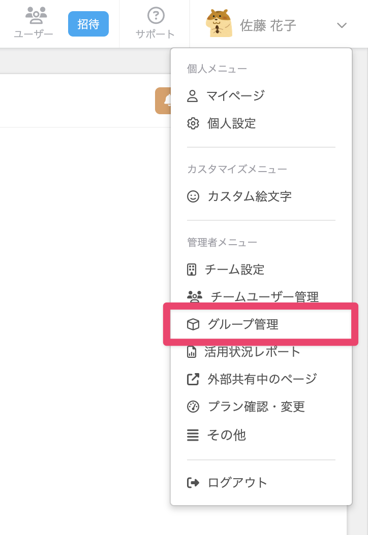 CleanShot 2025-07-23 at 11.43.12@2x.png