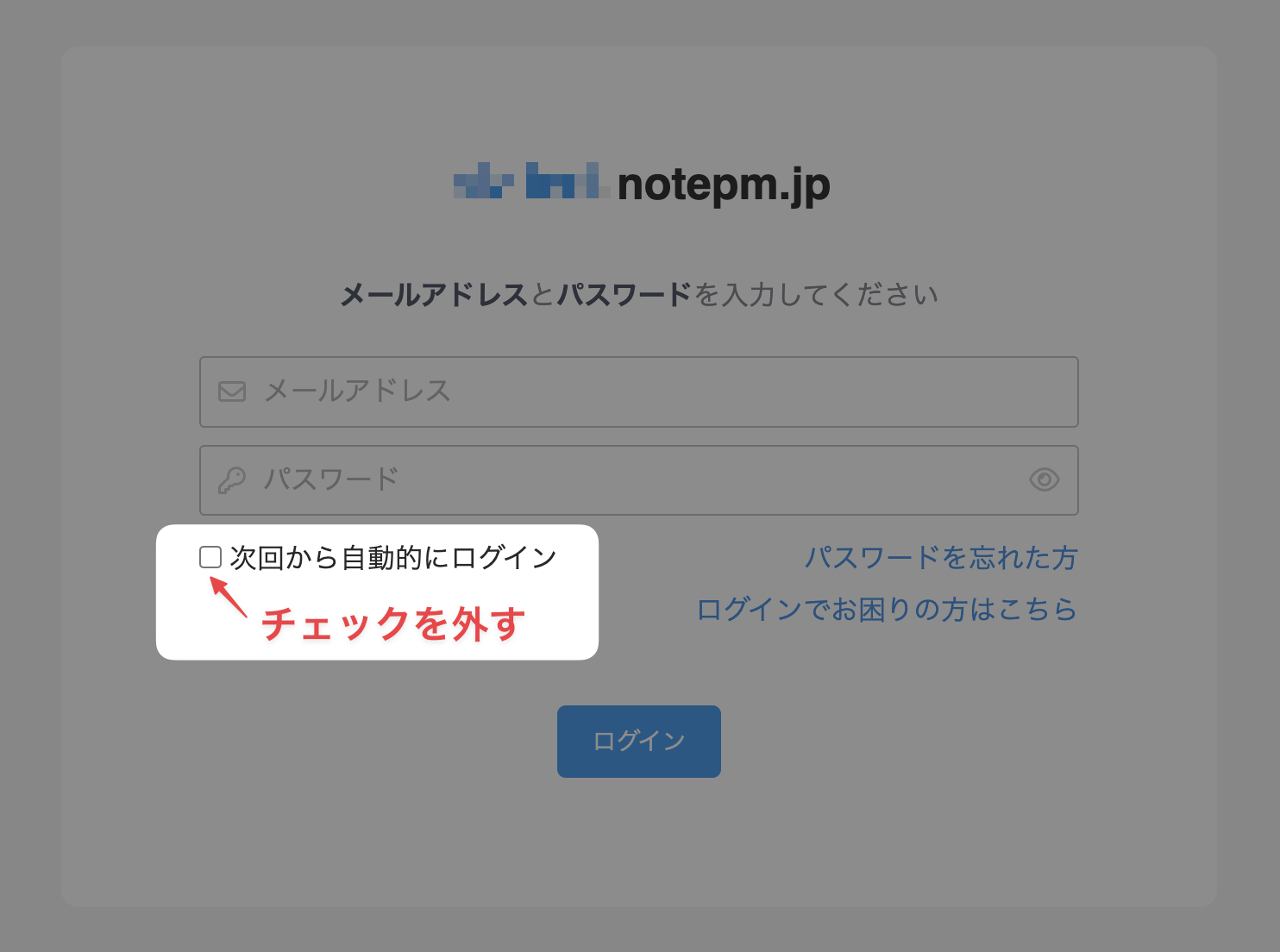 CleanShot 2025-07-25 at 13.33.23@2x.png