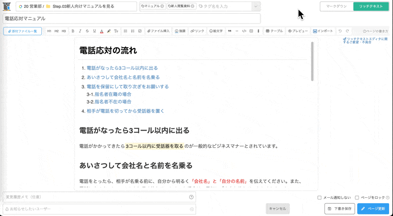 CleanShot 2025-05-27 at 16.12.33.gif