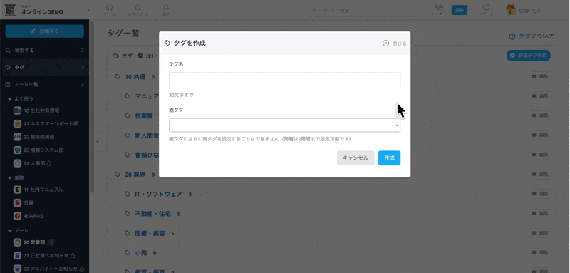 CleanShot 2023-12-07 at 12.03.50.gif