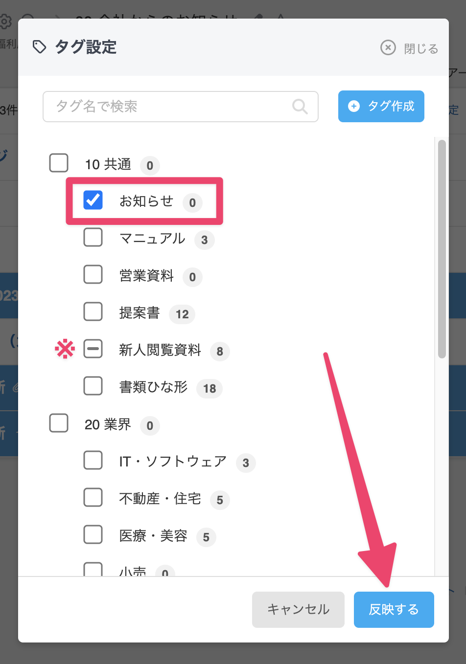 CleanShot 2023-12-07 at 14.31.39@2x.png