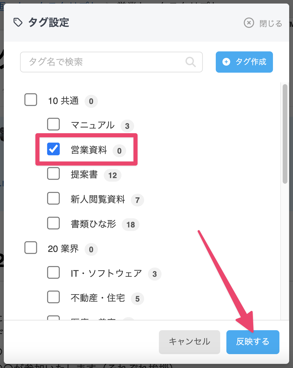 CleanShot 2023-12-07 at 13.56.22@2x.png