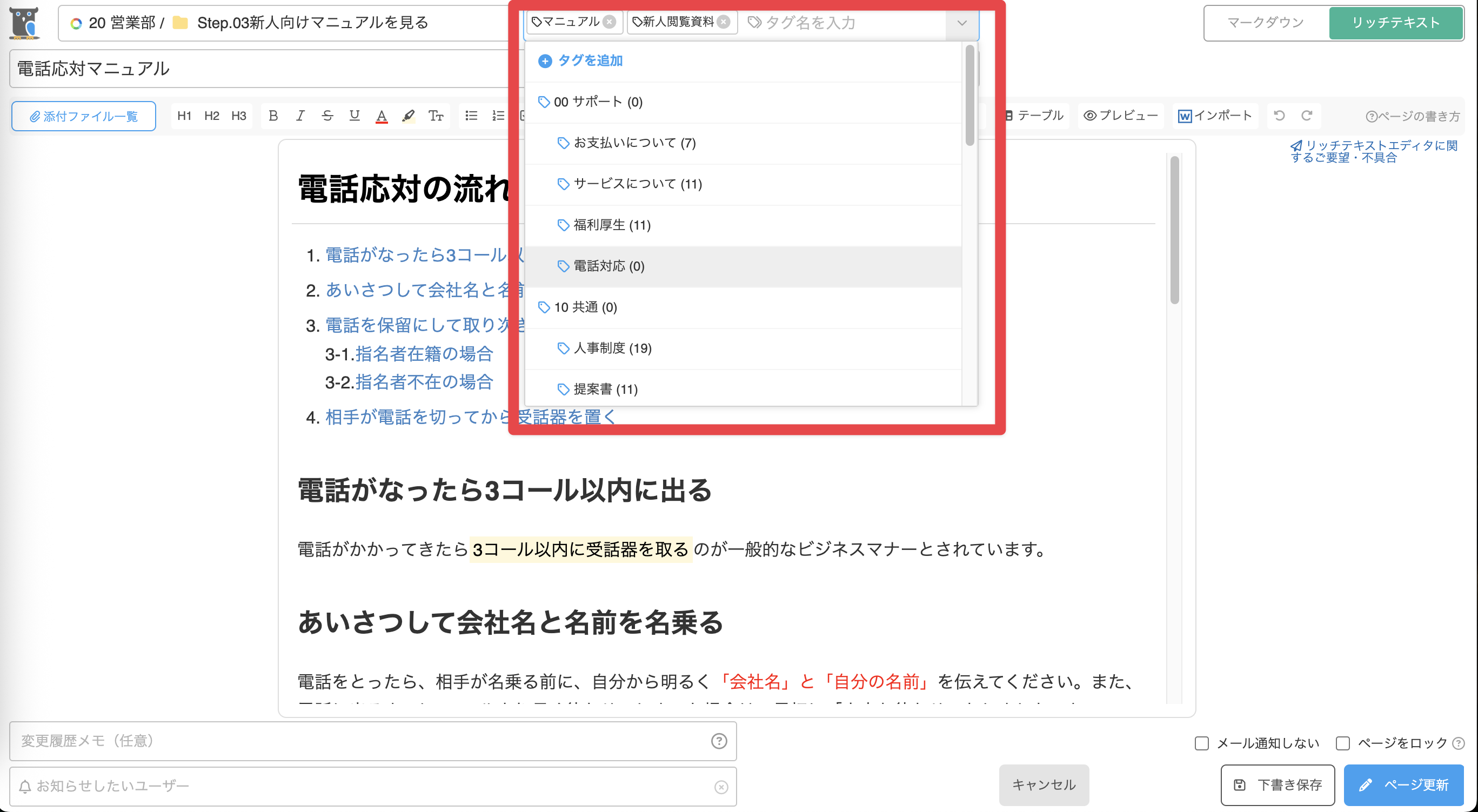 CleanShot 2025-05-27 at 16.19.22@2x.png