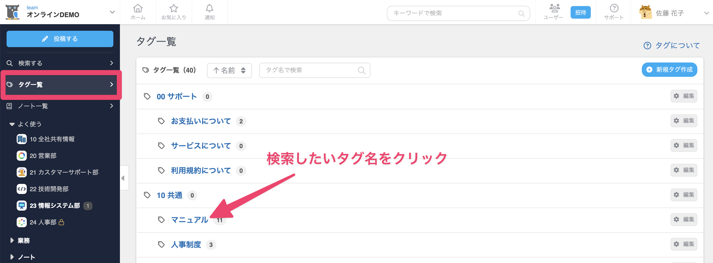 CleanShot 2024-08-08 at 16.31.07@2x.png