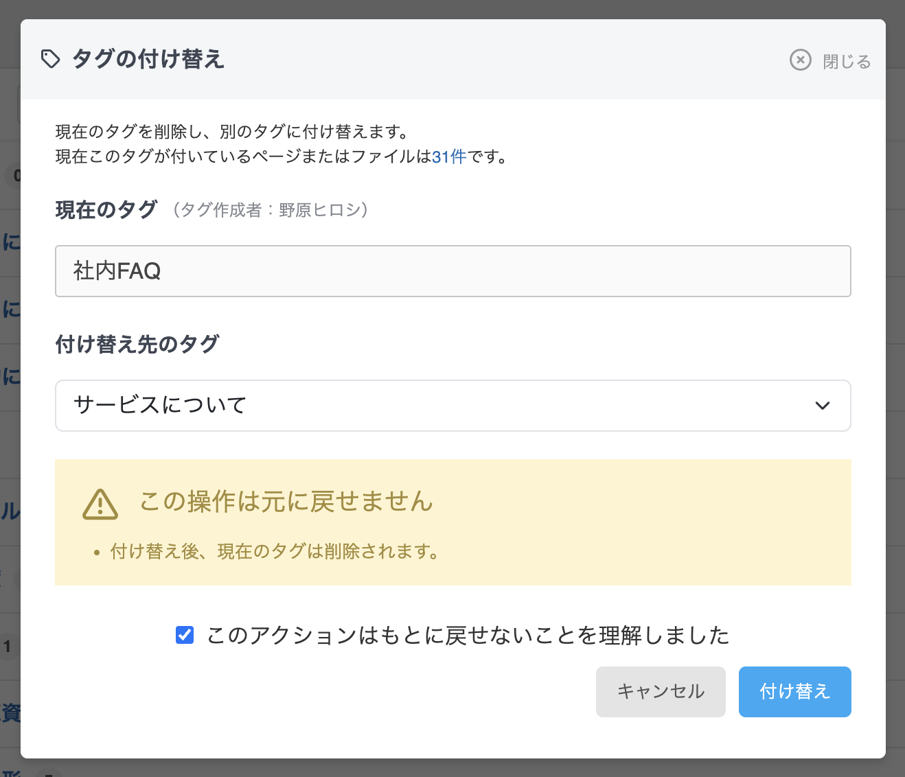 CleanShot 2025-06-17 at 10.17.02@2x.png
