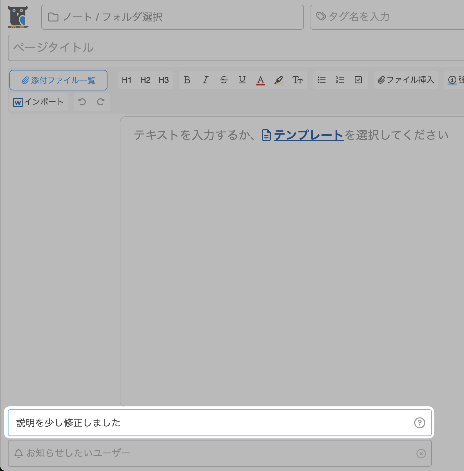CleanShot 2025-08-12 at 10.46.09@2x.png