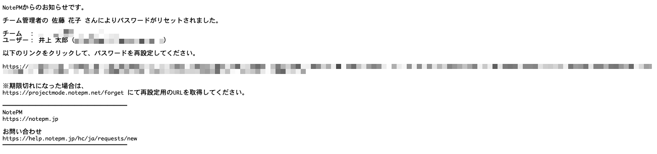 CleanShot 2024-10-29 at 18.54.27.png