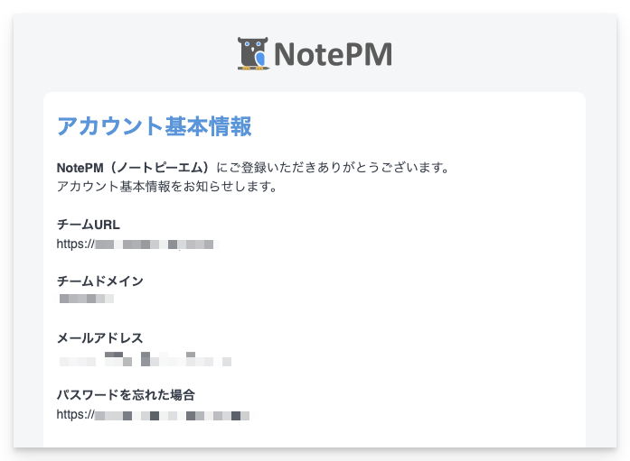 CleanShot 2024-01-19 at 12.57.59.png