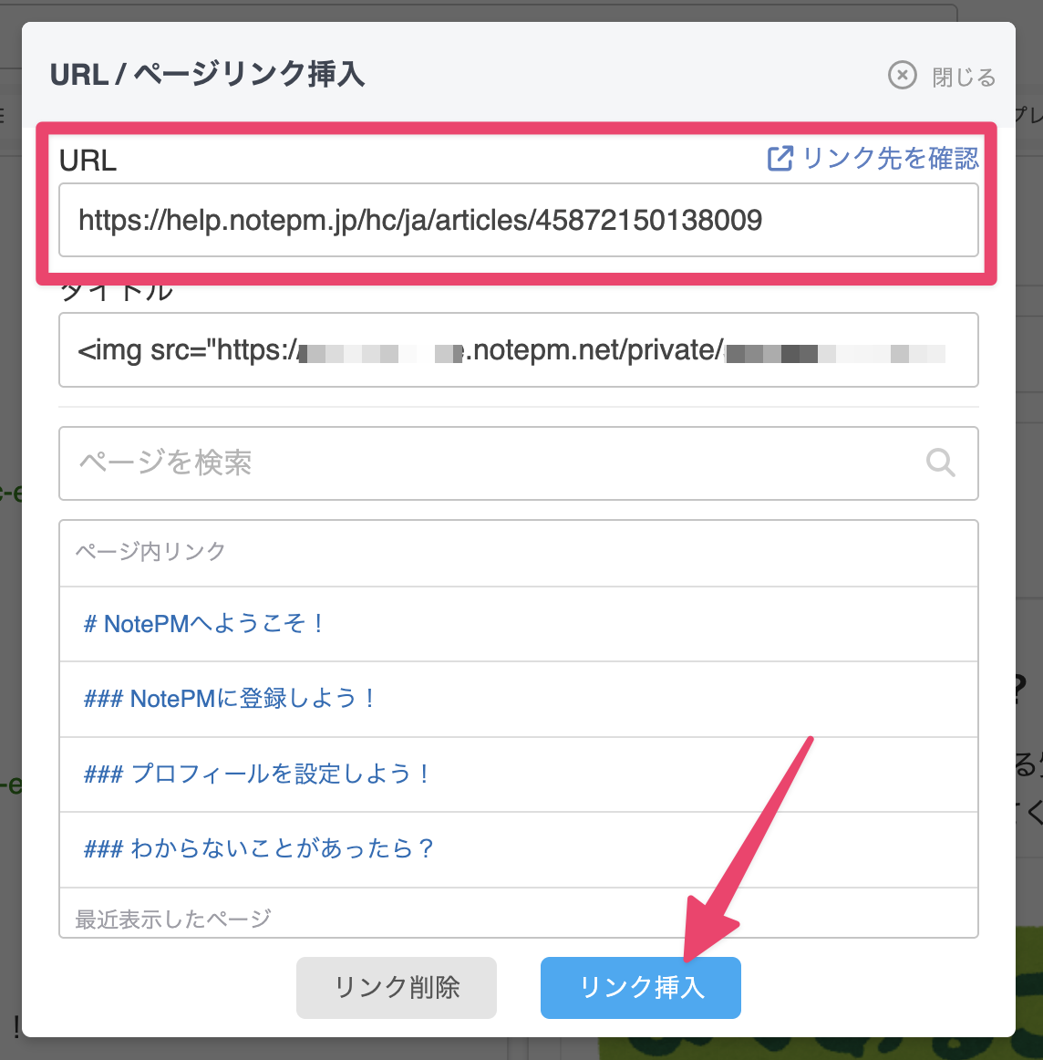 CleanShot 2026-01-08 at 16.18.02@2x.png