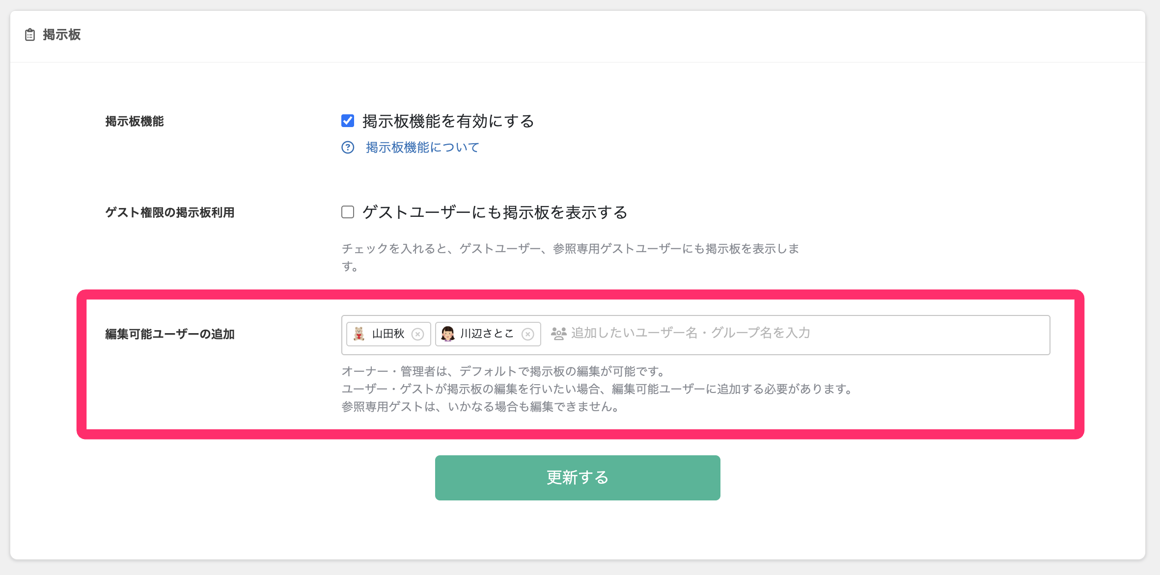 CleanShot 2026-01-06 at 14.21.33@2x.png