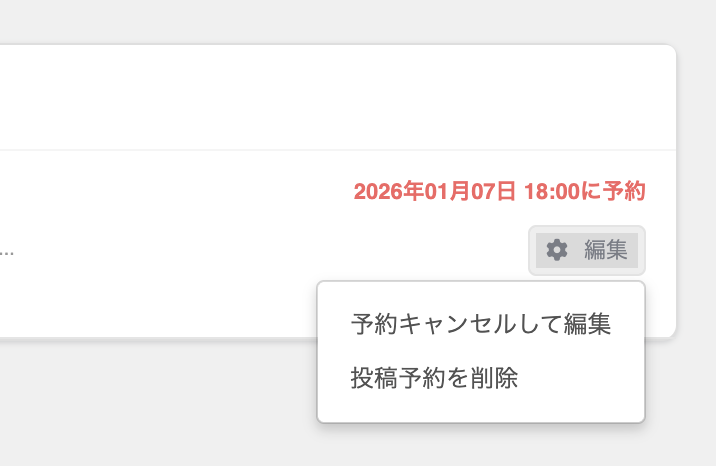 CleanShot 2026-01-07 at 15.34.47@2x.png