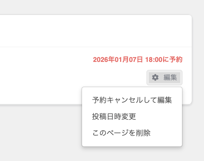 CleanShot 2026-01-07 at 15.35.25@2x.png