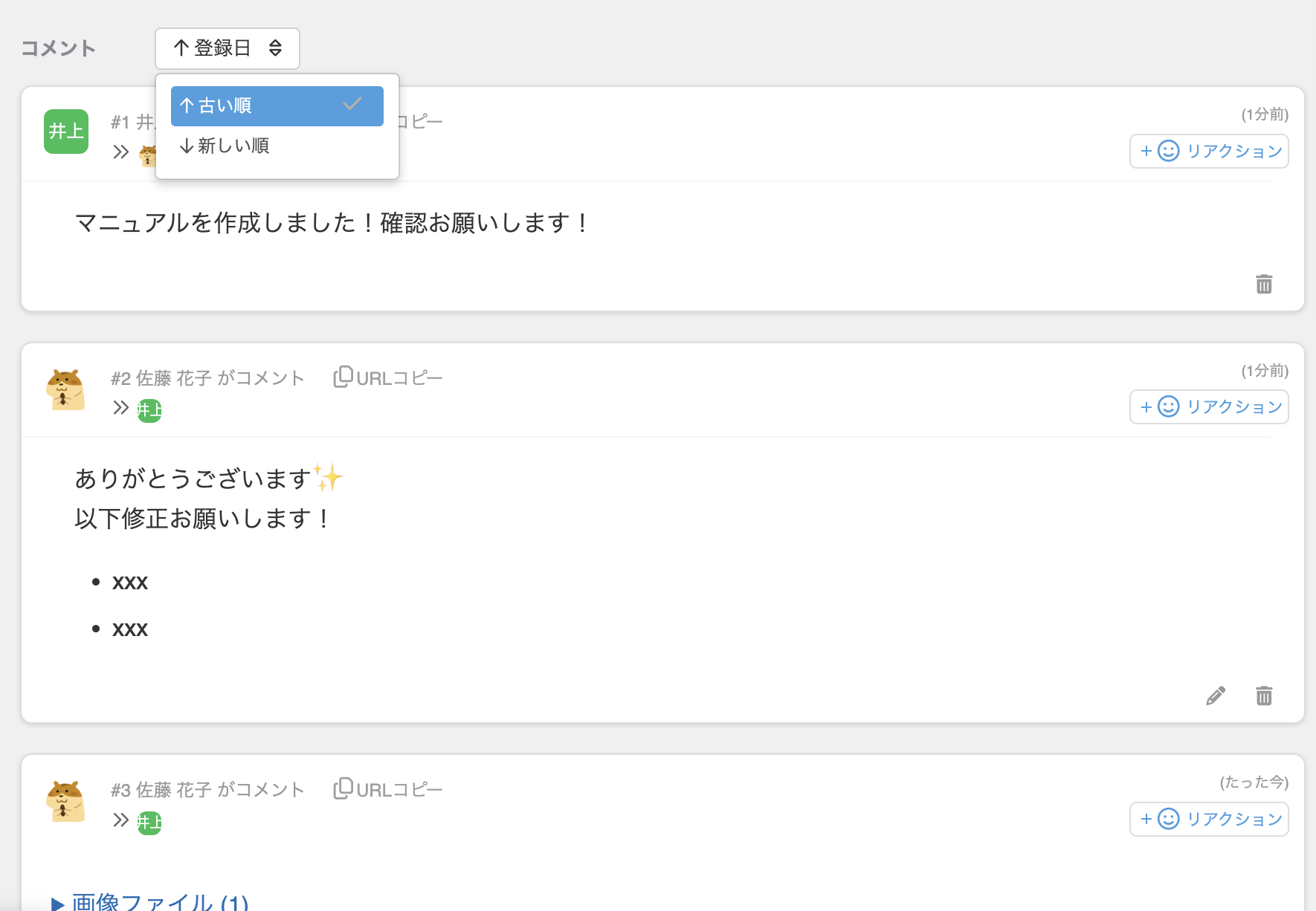 CleanShot 2026-01-06 at 14.00.29@2x.png