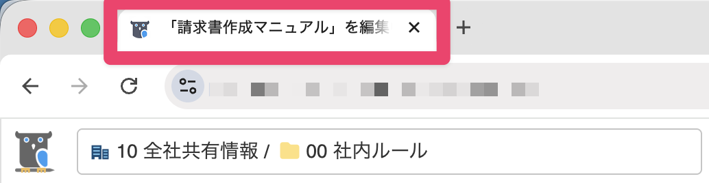 CleanShot 2026-01-13 at 09.57.37@2x.png