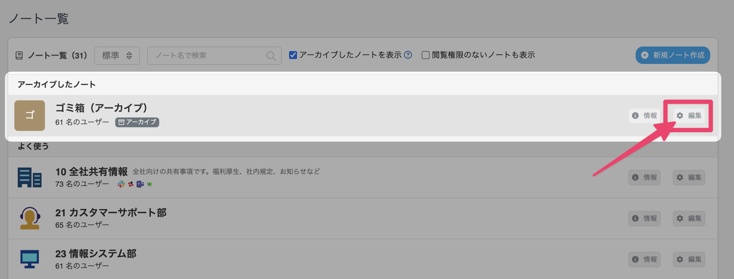 CleanShot 2026-03-03 at 11.13.38@2x.png