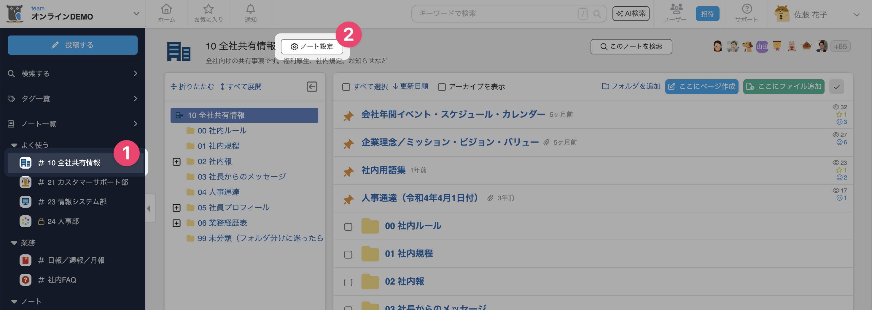 CleanShot 2026-03-03 at 11.08.45@2x.png