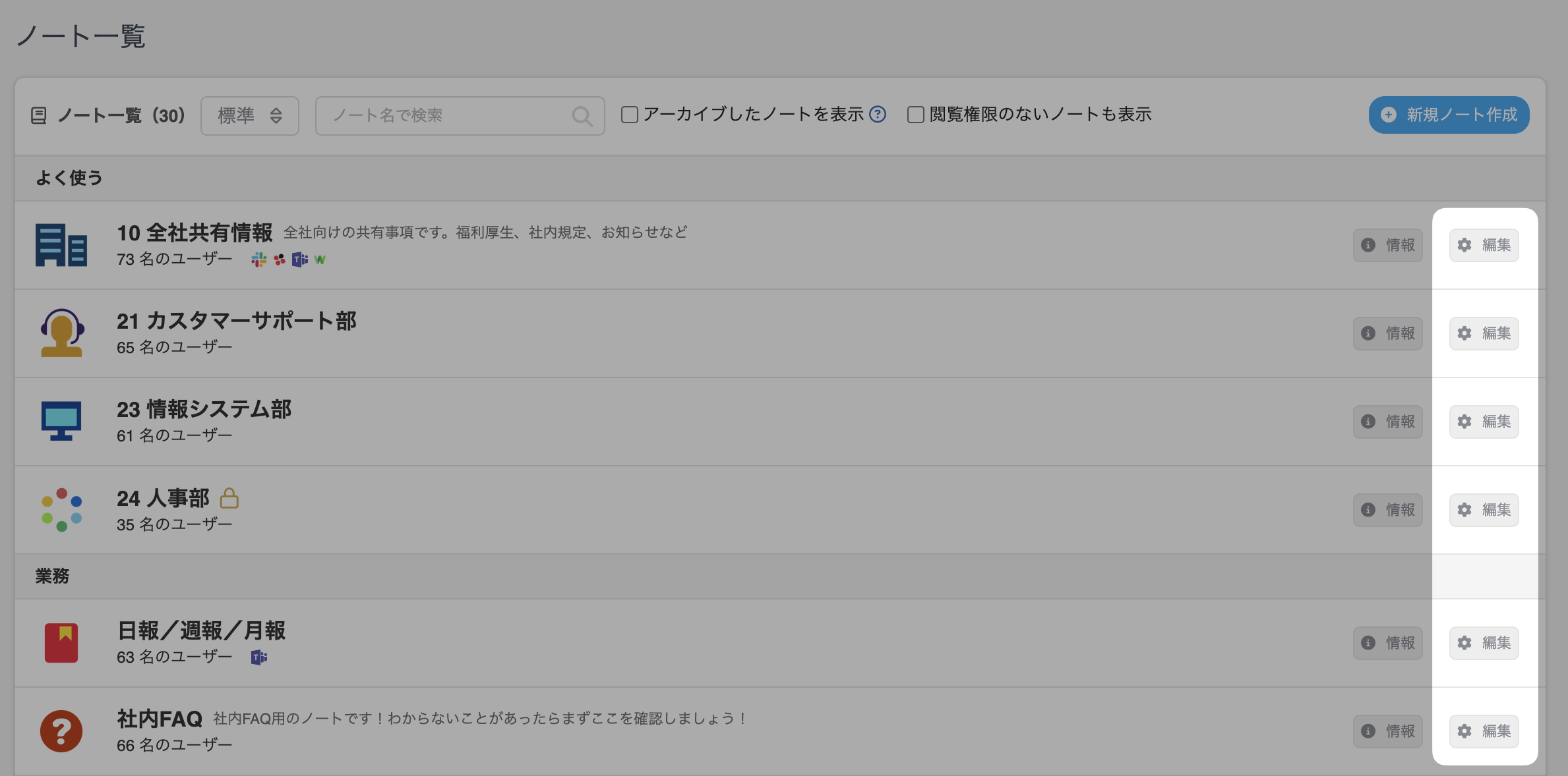 CleanShot 2026-03-03 at 11.07.44@2x.png