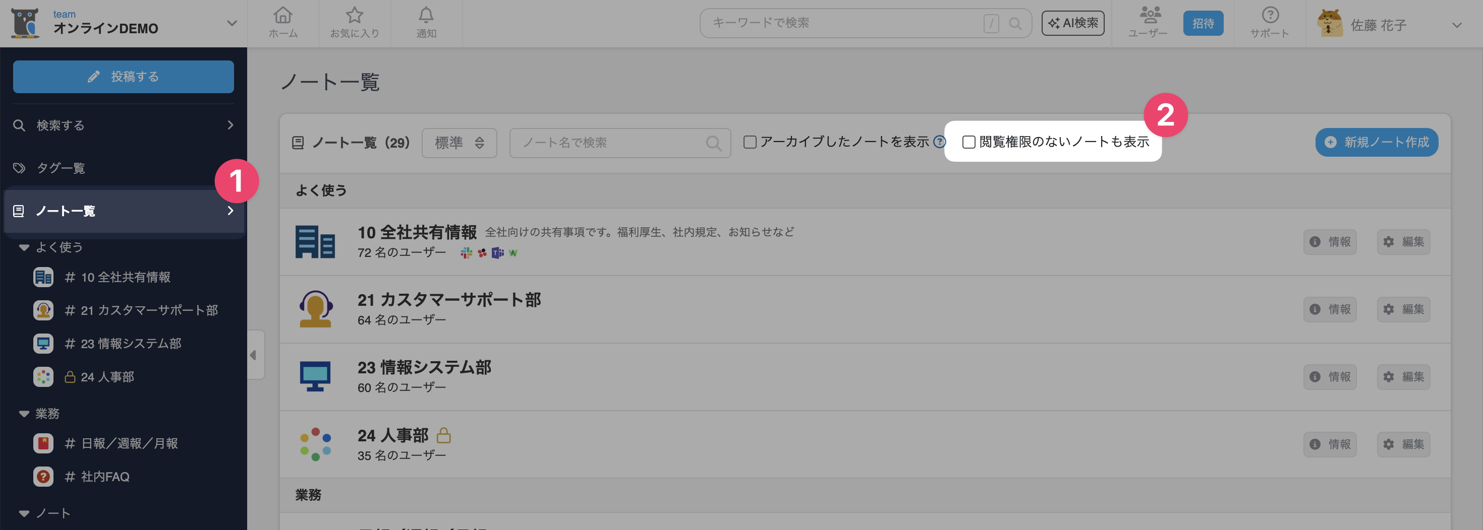 CleanShot 2026-03-04 at 11.04.08@2x.png