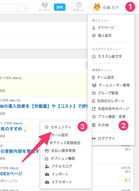 CleanShot 2025-02-28 at 10.54.40.png