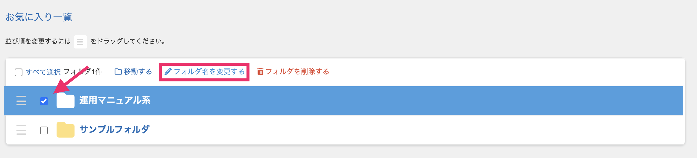 スクリーンショット 2026-04-15 11.27.01.png