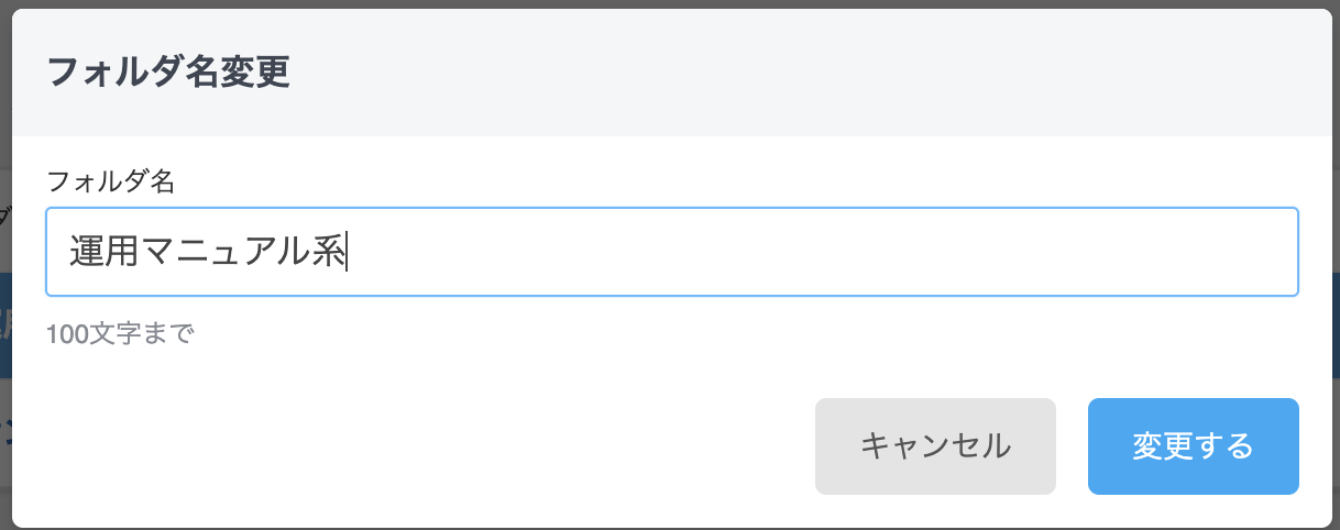 スクリーンショット 2026-04-15 11.28.41.png