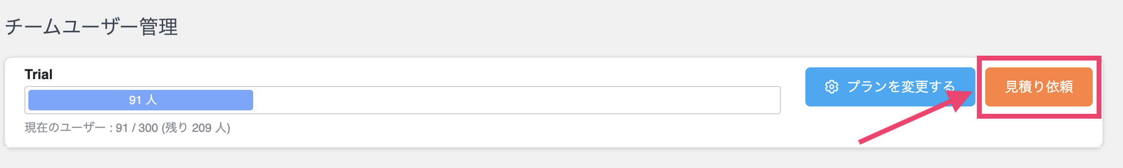 スクリーンショット 2026-04-17 9.25.59.png