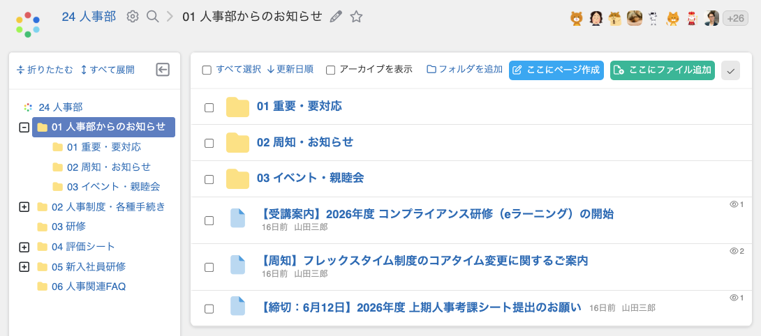image (1).png