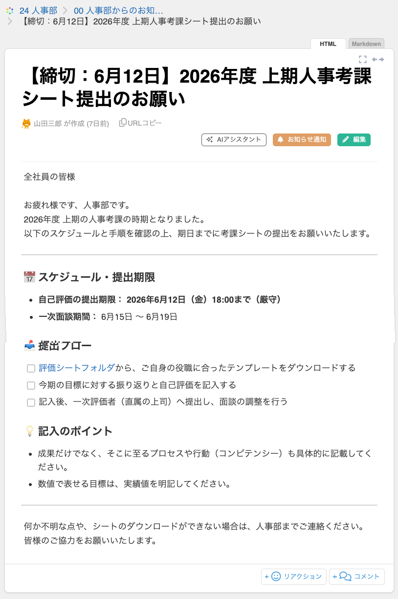 image (2).png