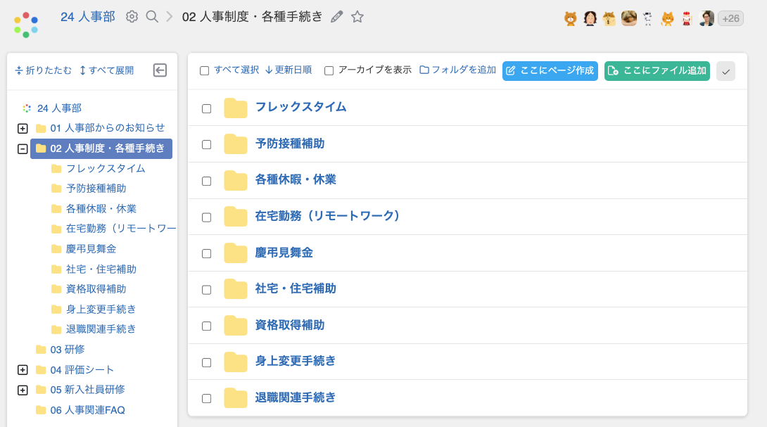 image (3).png