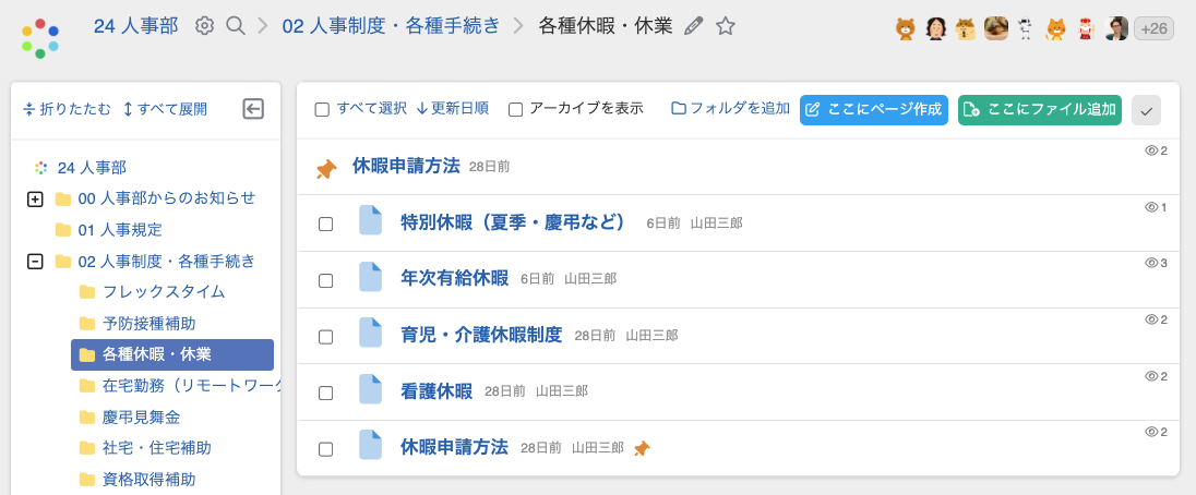 image (4).png