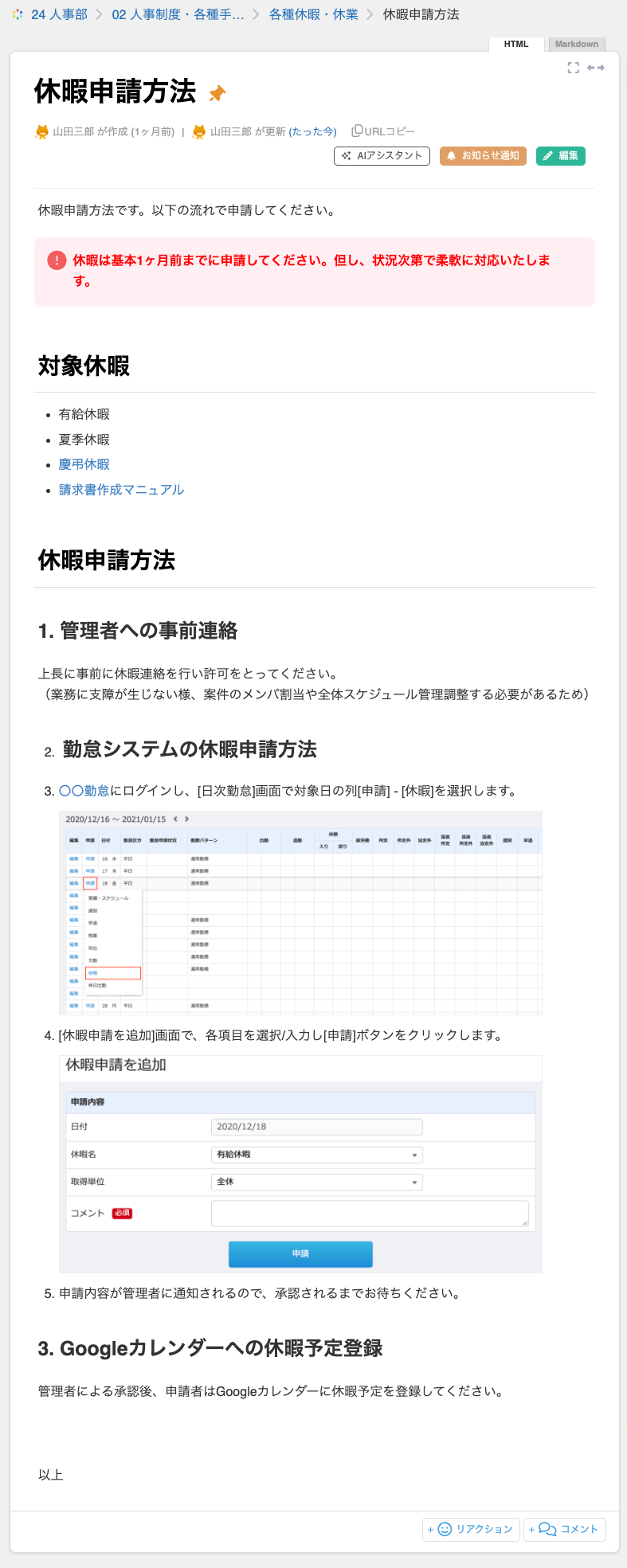 image (5).png
