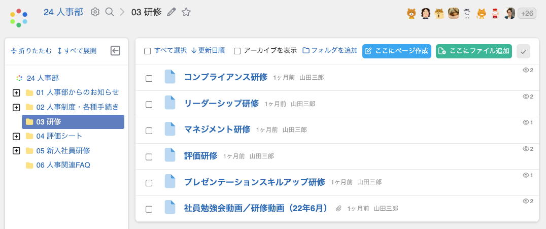 image (6).png