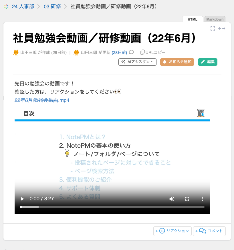 image (7).png